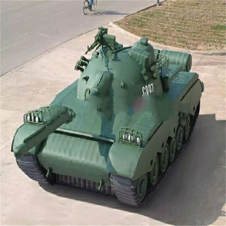 伊州充气军用坦克详情图